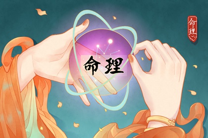 农历日历,中华万年历农历查询,农历查询网